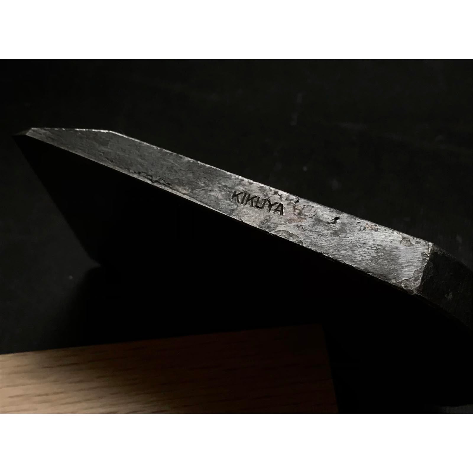 Lightly used Shigenobu Smoothing Plane (Kanna) by Mosaku With New Koyoshiya dai  中古 茂延 も作 仕上げ鉋  80mm