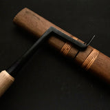 Ouchi Trowel chisel (Kote nomi) For Plane's wooden body  四代目大内俊明作 宗家大内 鉋台用 鏝鑿  9mm