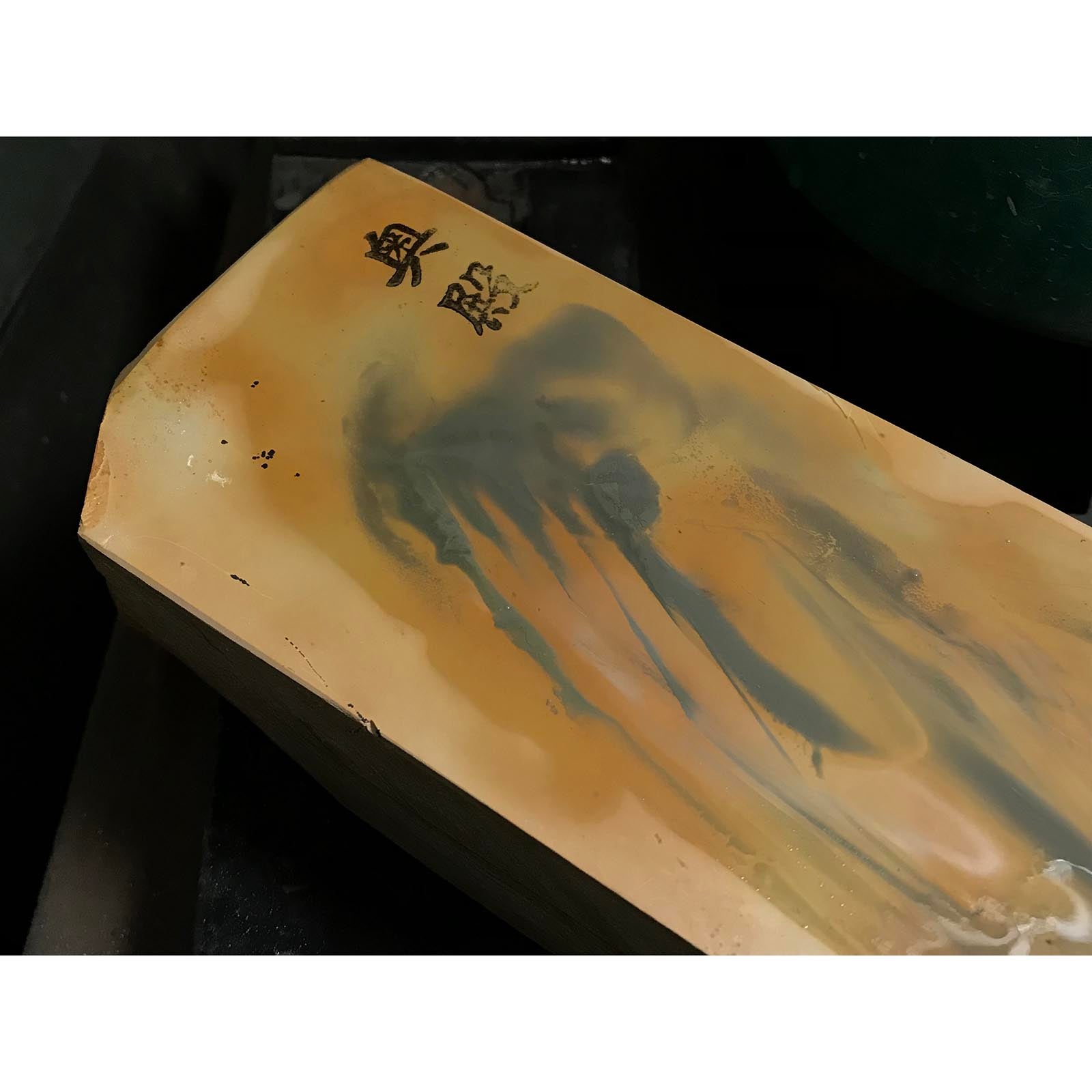 #O31 Okudo Suita Japanese Natural  finishing Stones Tools Hone 天然仕上げ砥石 奥殿 卵色巣板