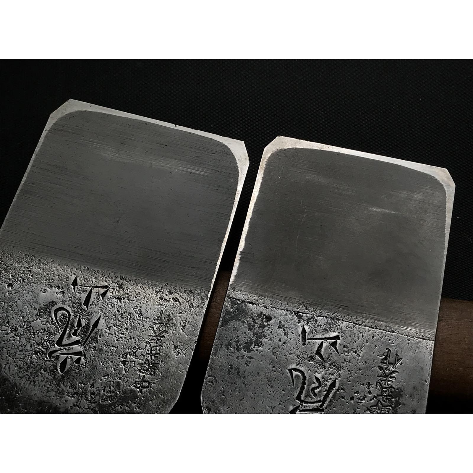 Old stock Arashiyama Plane Blades (Kanna) by Nakano Takeo with Chipbreaker  掘出し物 嵐山 中野武夫作 鉋刃 裏金付  65,70mm