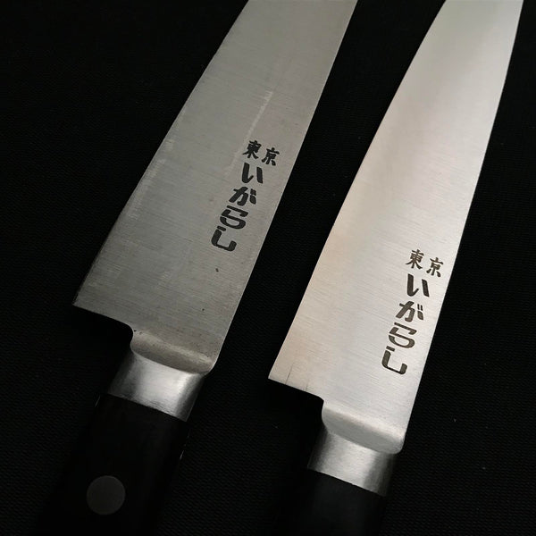 old stock Igarashi Petit knife with Swedish Steel  掘出し物 いがらし ペティナイフ スウェーデン 135,150mm