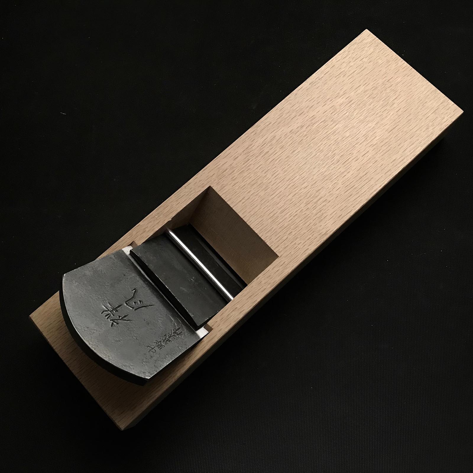 Shoufu Smoothing Plane (Kanna) by Nakano Takeo with Super Blue steel 中野武夫作 仕上げ鉋 祥風 青紙スーパー鋼 70mm