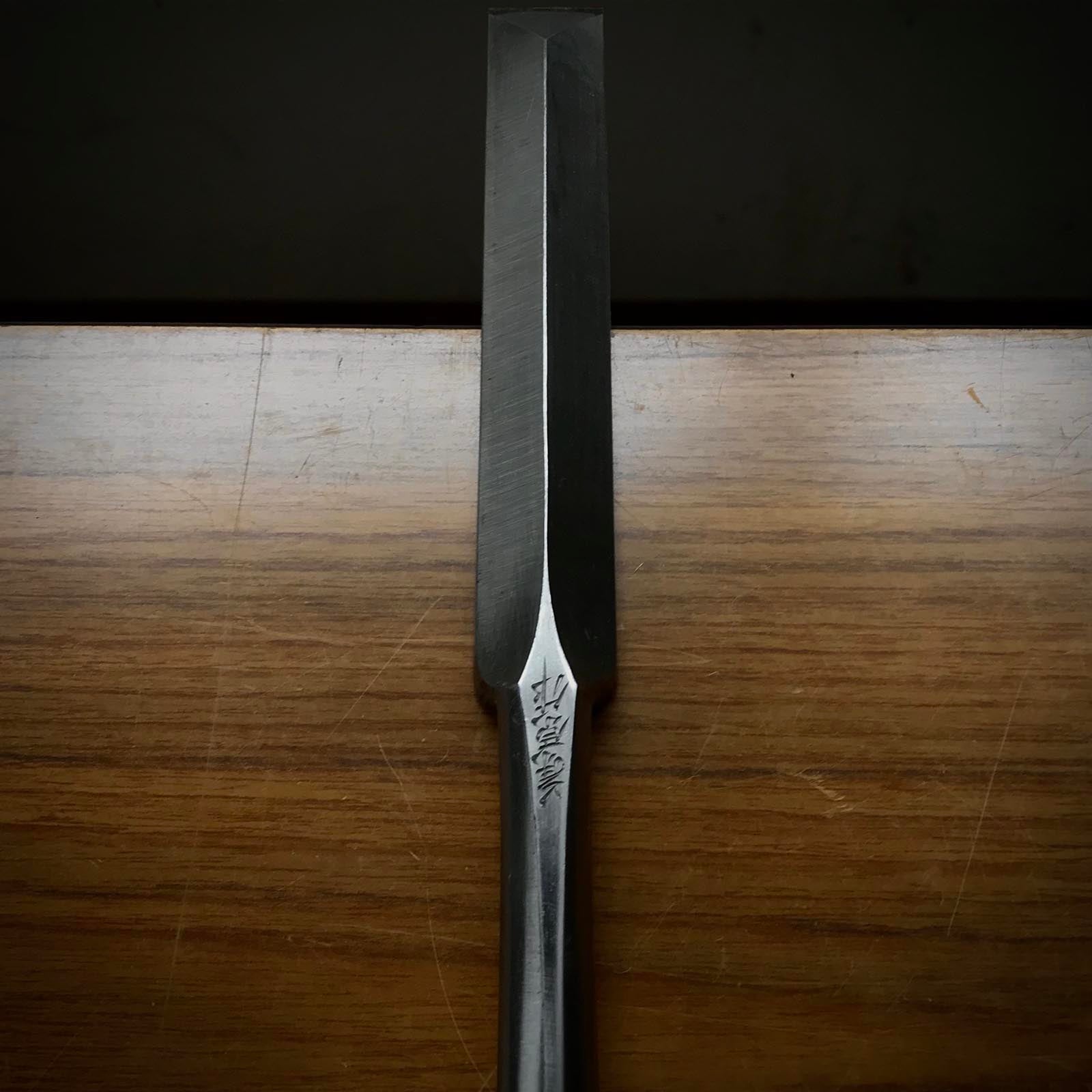 Old stock Fujihara #2 Dovetail Slick Chisels (Ootsuki-nomi, Hontsuki-Nomi) 掘出し物 藤原作 本突き鎬鑿 24mm