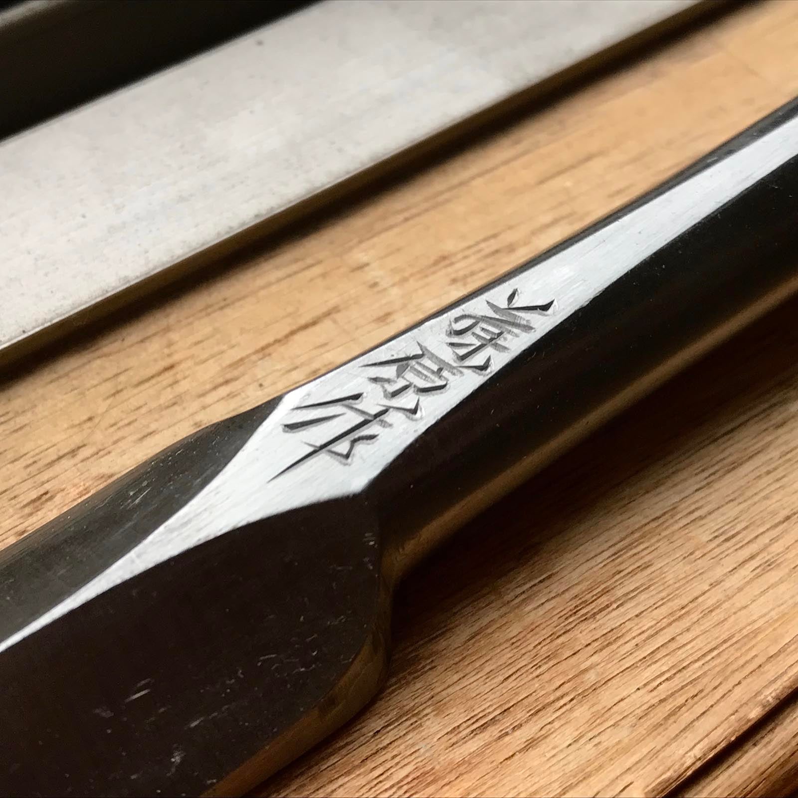Old stock Fujihara #2 Dovetail Slick Chisels (Ootsuki-nomi, Hontsuki-Nomi) 掘出し物 藤原作 本突き鎬鑿 24mm
