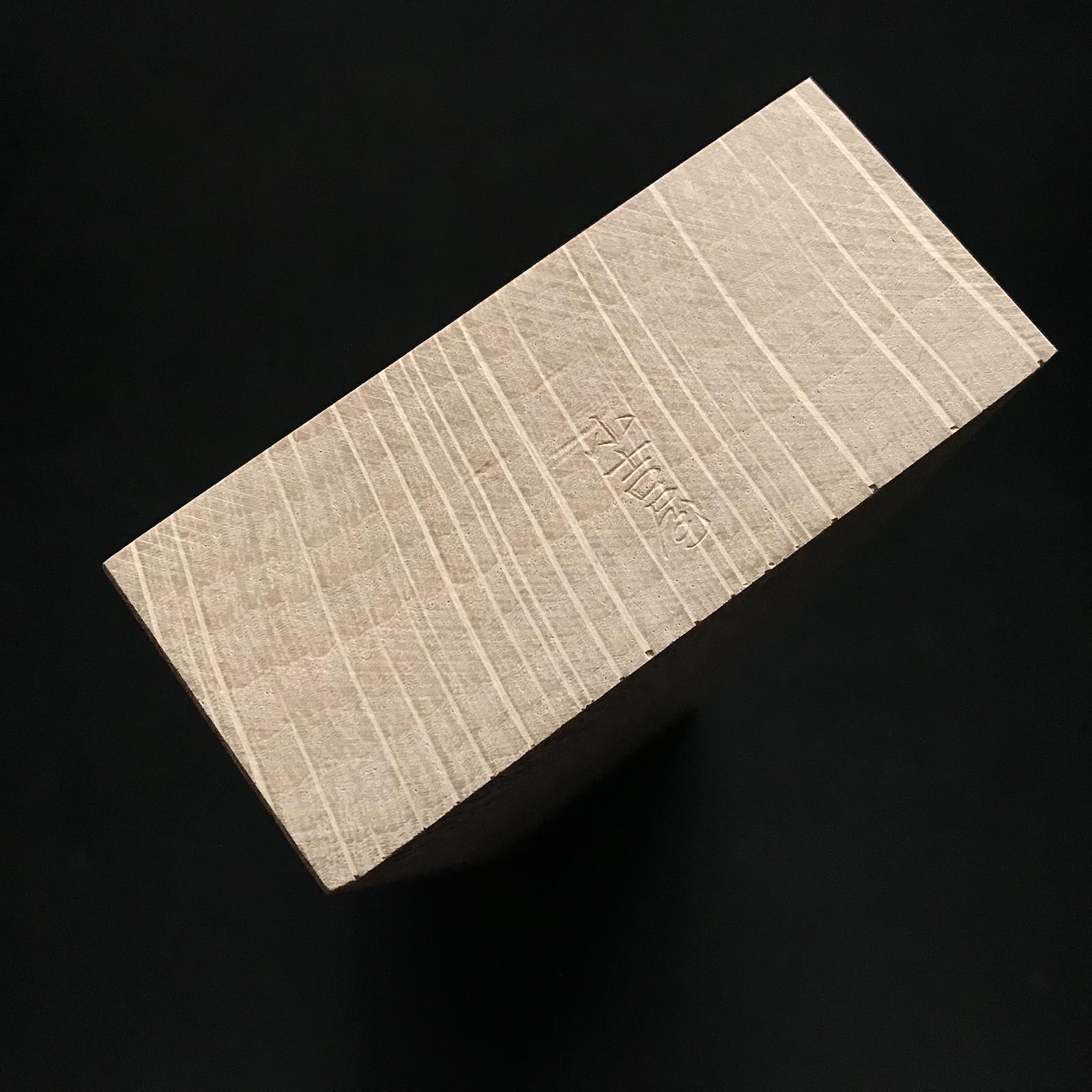 Tanjosan Tsunesaburo Smoothing Plane (Kanna)  常三郎作 丹生山 仕上げ鉋  超特殊鋼 65mm