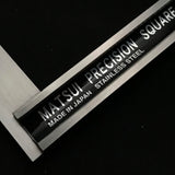 Matsui Hardening Precision Stainless Steel Square 松井精密工業 焼入スコヤ