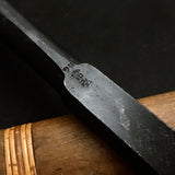 Old stock Tsunehiro Timber chisels by Yamada Tsunegorou 山田常五郎作  常弘 叩鑿 18mm