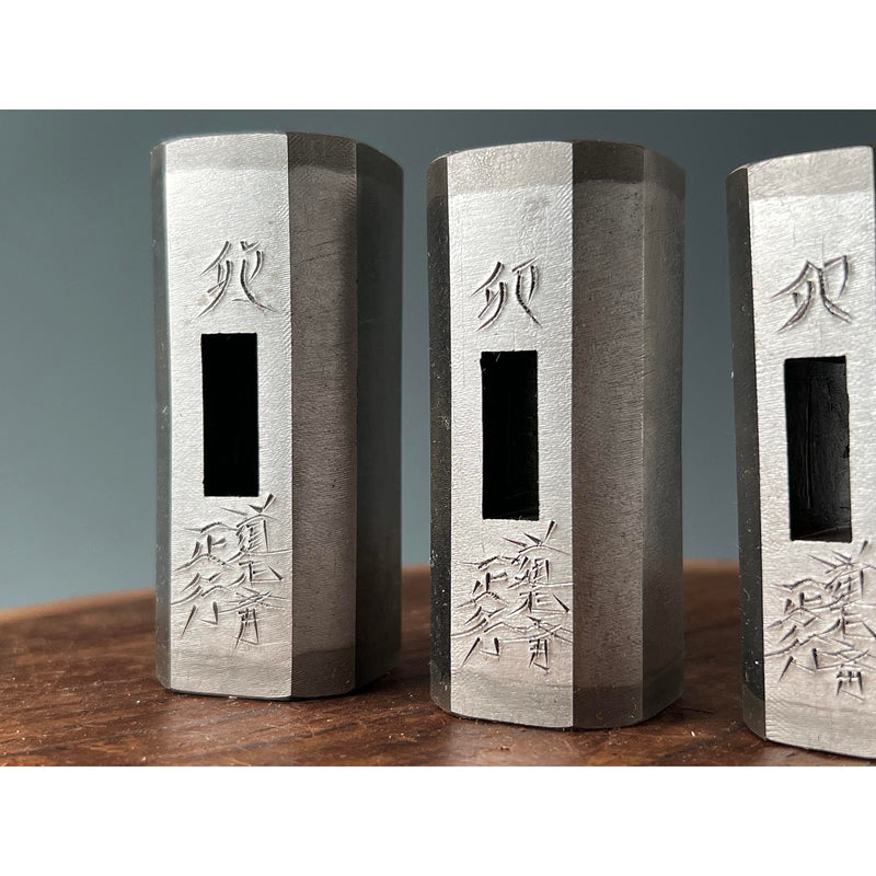 Doshinsai Masatsura Silver Hand made Pasting steel Octagon Daruma Hammers 卯 道心斎正行 馬場正行氏作 鋼付八角ダルマ玄翁 100,120,150,200匁