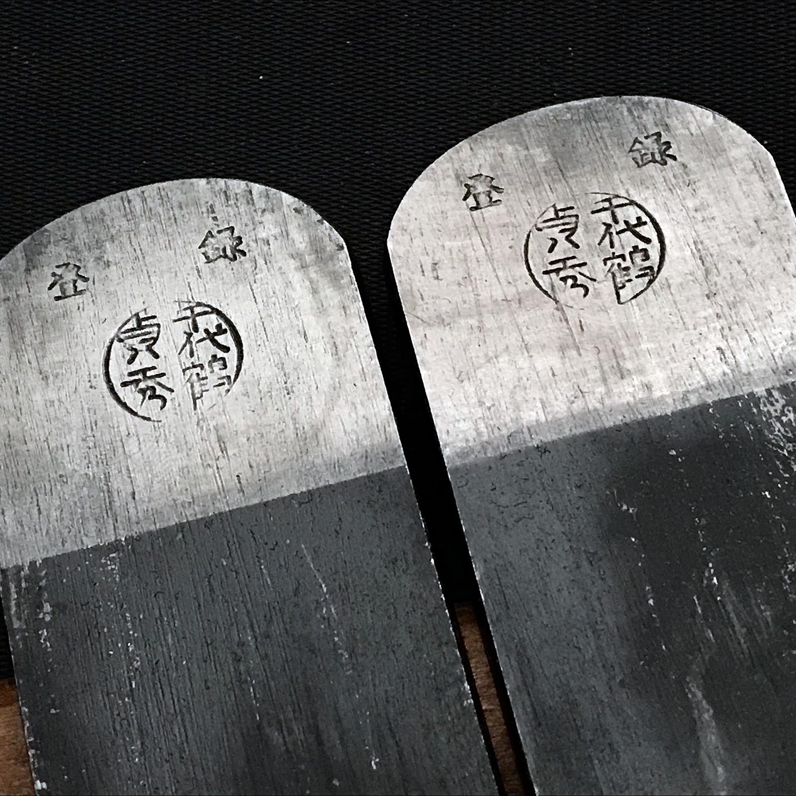 清月小鉋（かんな） 千代鶴貞秀作 三代目千代鶴貞秀 小鉋 霽月 48mm – YAMASUKE KurashigeTools