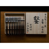 Fujihiro Koumaru Type Paring chisels set by Chuutarou Imai 今井忠太郎作 二治弘 甲丸薄組鑿 Usuinomi