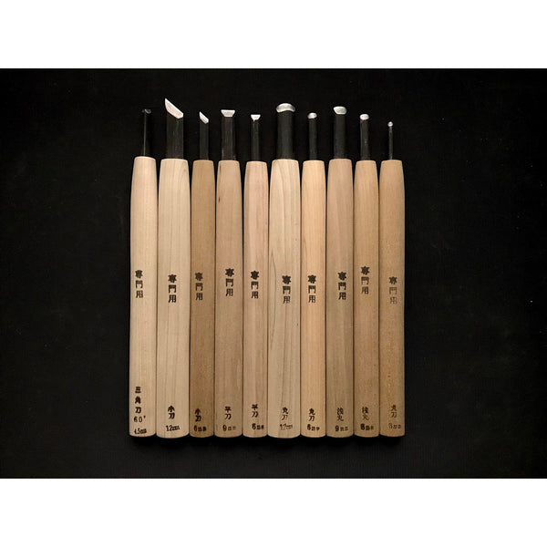 彫清拓 彫刻小道具10本組#彫刻刀# 小道具#突き鑿#大工道具