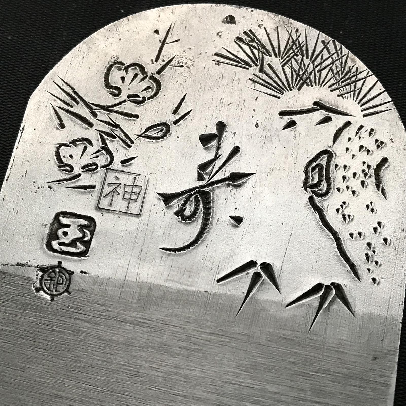 Old stock Shochikubai #2 Smoothing Plane (Kanna) by Mosaku Early works  掘出し物 も作 松竹梅 仕上げ鉋 早期作品 65mm