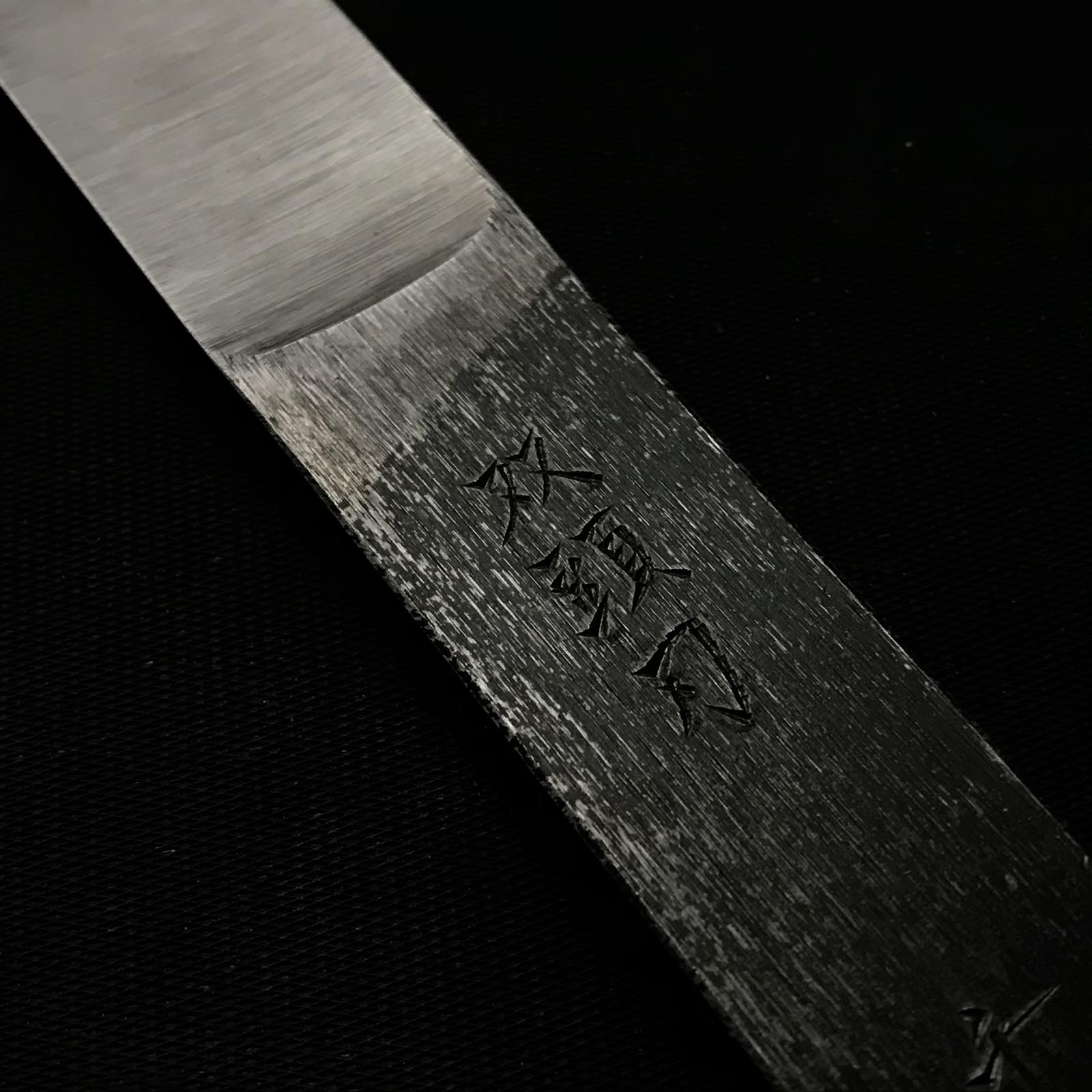 Soutoha Kensaki by Chiyotsuru Sadahide 3rd Generation Right hand  双頭刃 三代目千代鶴貞秀 剣先 7分