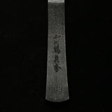 Kensaki Kiridashi by Chiyotsuru Sadahide 3rd Generation Right hand  剣先 三代目千代鶴貞秀 切出し小刀  6分