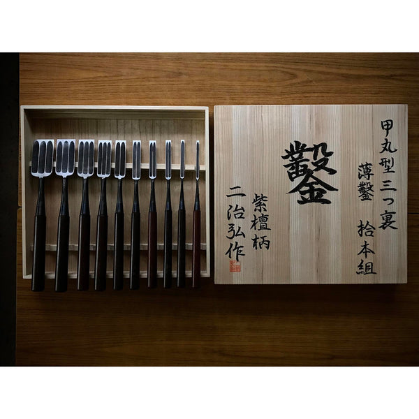 Fujihiro Koumaru Type Paring chisels set by Chuutarou Imai 今井忠太郎作 二治弘 甲丸薄組鑿 Usuinomi #2