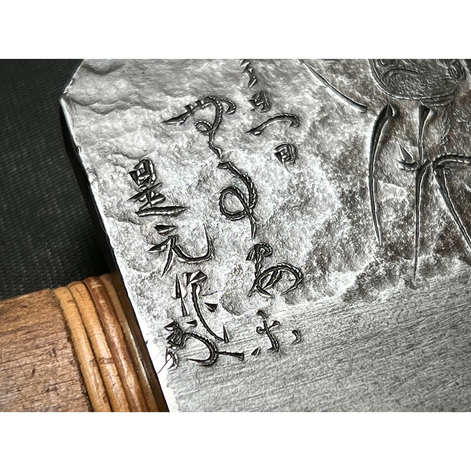 Lightly used Koremoto Smoothing Plane (Kanna) With New Koyoshiya dai  中古 是元作 小吉屋台 仕上げ鉋 65mm