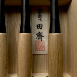 Tasai Shorter Medium Timber Tisel set (Chutatakinomi) 田斎 田齋明夫氏 中叩き組鑿 10本組