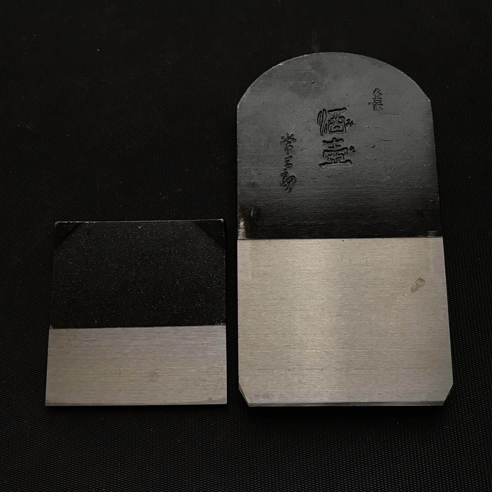 常三郎作 酒壺 仕上げ鉋 粉末ハイス鋼 60mm