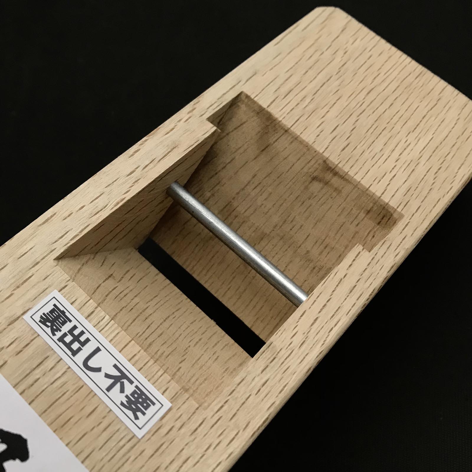 常三郎作 酒壺 仕上げ鉋 粉末ハイス鋼 60mm