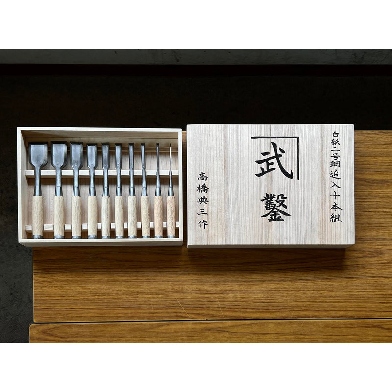 Kanetake File finish Bench chisels set by Takahashi Norikazu 高橋典三作 カネ武 –  YAMASUKE KurashigeTools