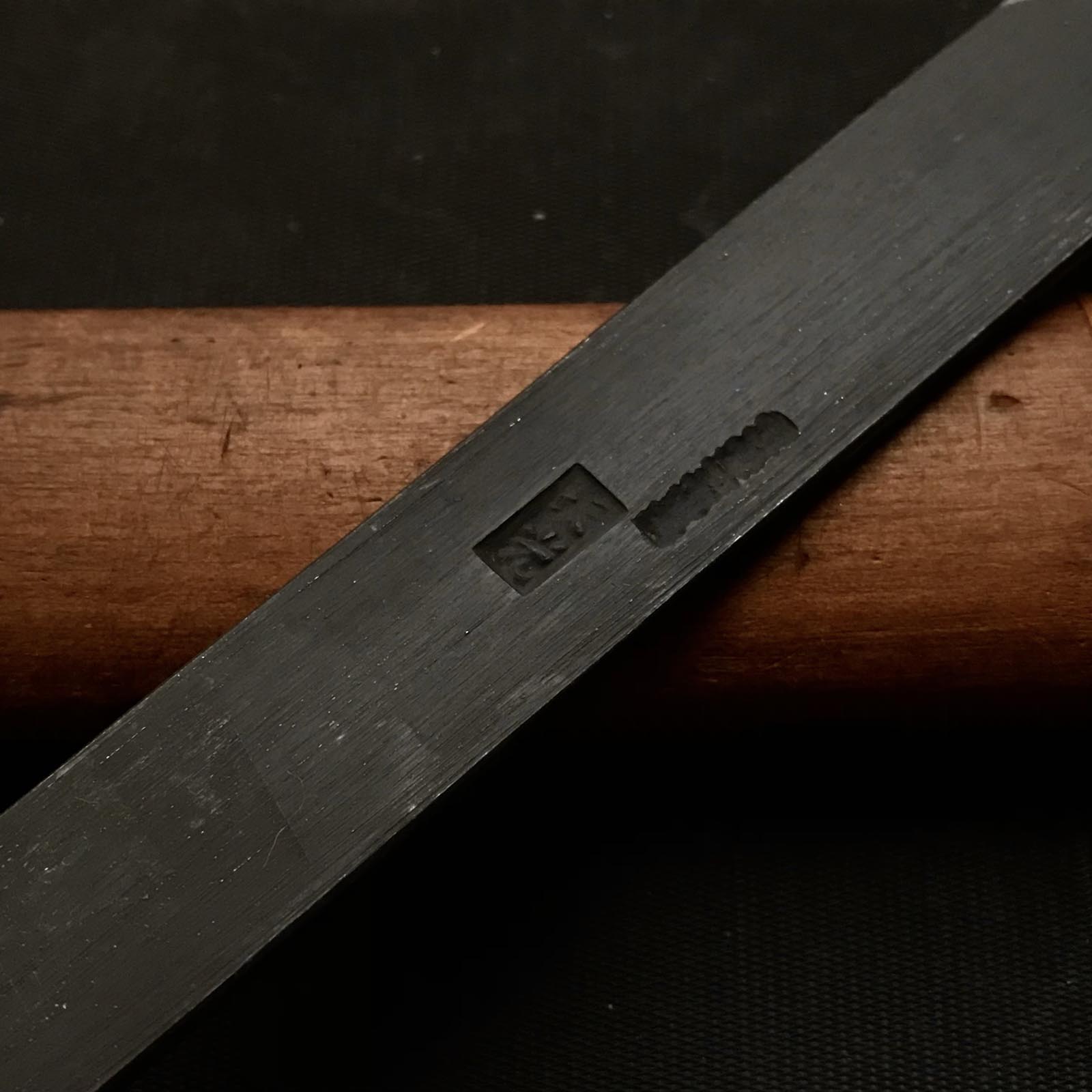 Old stock Sakamitsu 1st generation Special Kiridashi  掘出し物 初代坂光作 切出し小刀 両刃 7分