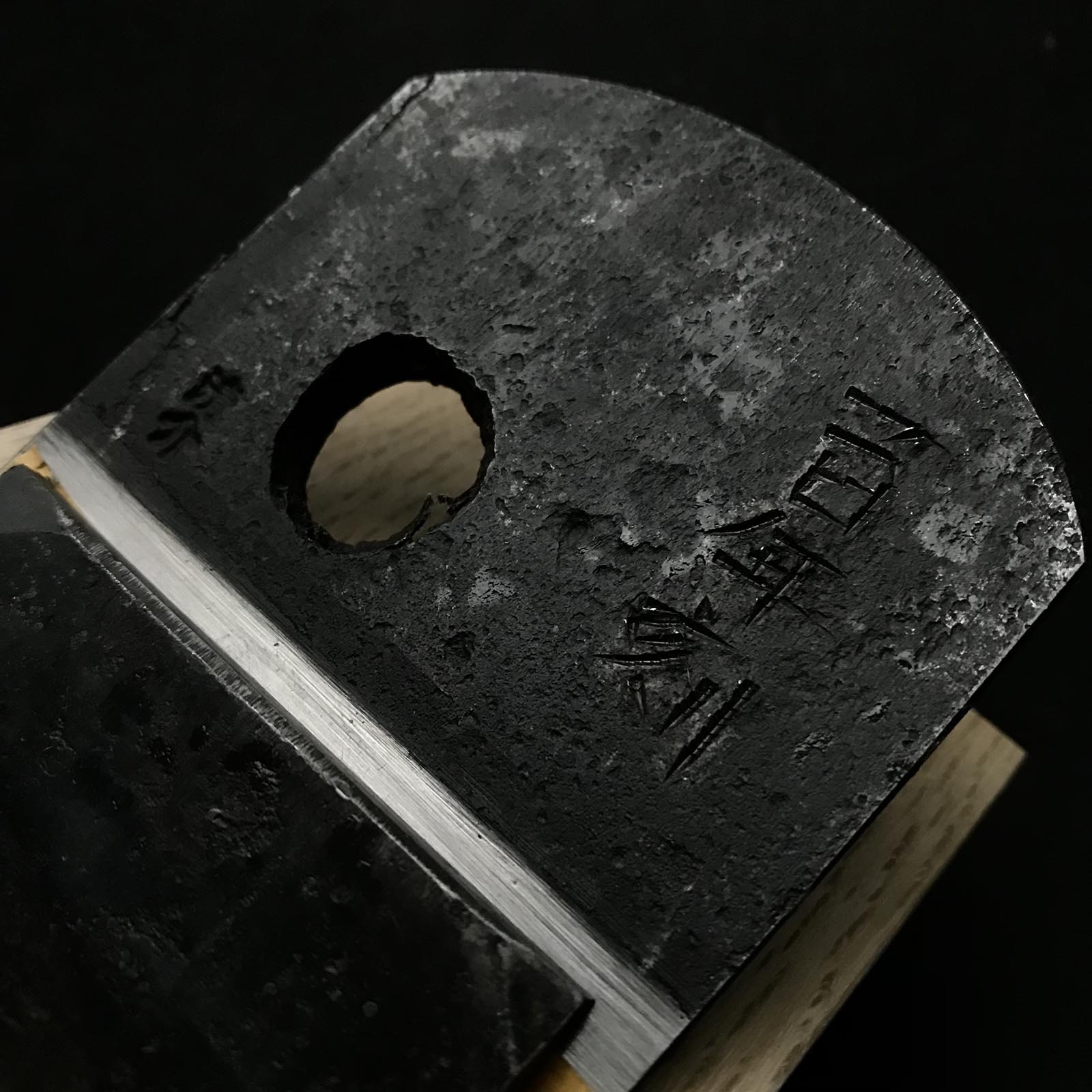 Hyakunenkizami Smoothing Plane(Kanna) by Seisuke Mizuno 水野清介作
