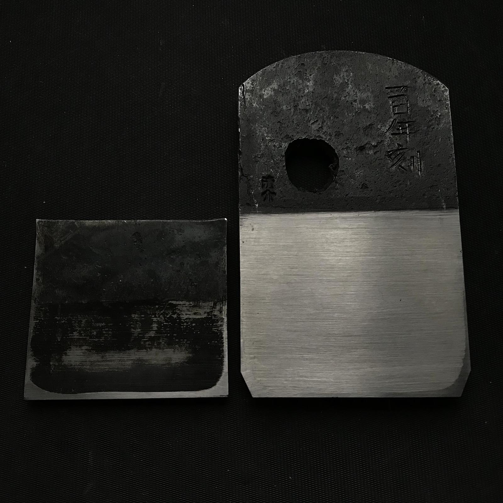 Hyakunenkizami Smoothing Plane(Kanna) by Seisuke Mizuno 水野清介作 百年刻穴 仕上げ鉋 70mm 65mm