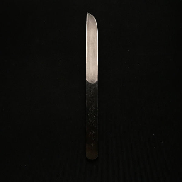 Old stock Kouetsu Carving knife left hand 掘出し物 東京侊悦作 生反り小刀 左