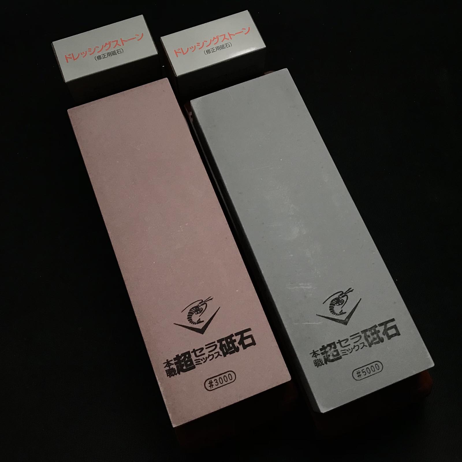 超セラミックス砥石 台付（修正用砥石付） #1000中仕上ライトグリーン