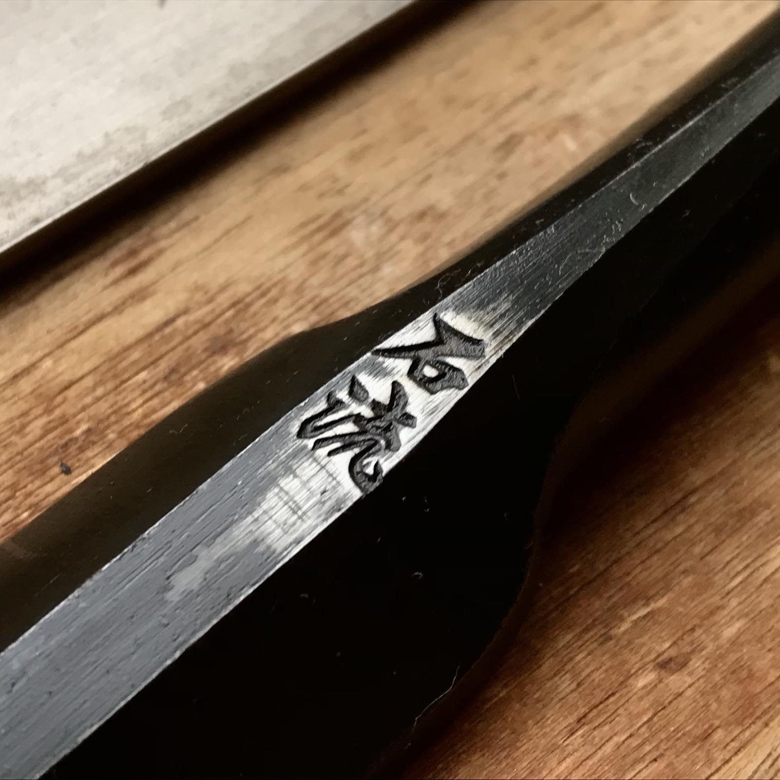 Old stock Sekiryu Slick Chisels set with Carving & Quadruple Ura 掘出し物 石流 四つ裏 彫金本突き組鑿 48,24mm Ootsuki-nomi, Hontsuki-Nomi