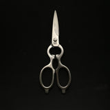 CREPE Japanese Hand made Kitchen Scissors by Hayashi Kougyo 林工業 鍛造料理鋏 200mm