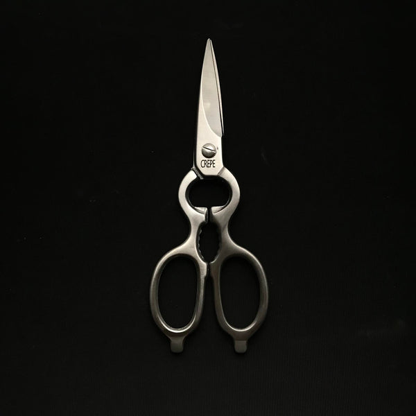 CREPE Japanese Hand made Kitchen Scissors by Hayashi Kougyo 林工業 鍛造料理鋏 200mm
