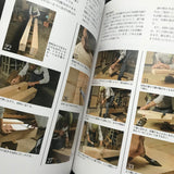 日本の伝統的な建具技術を理解するのに役立ちます 木組み・継手と組手の技法