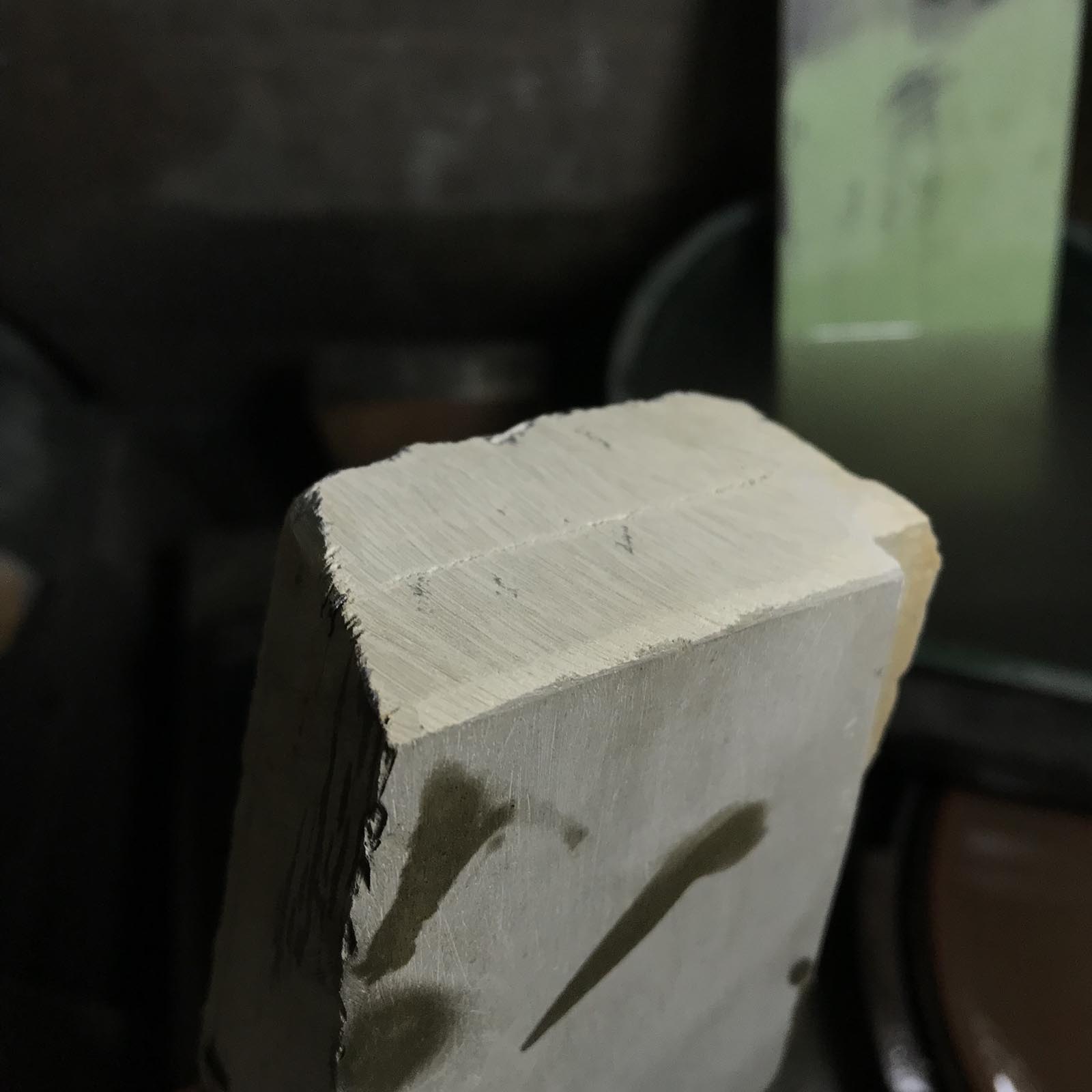 #A33 旧在庫 山名不明 砥石 和製 天然仕上砥石 道具 砥石 掘り出し物 天然仕上砥石 山不明 戸前