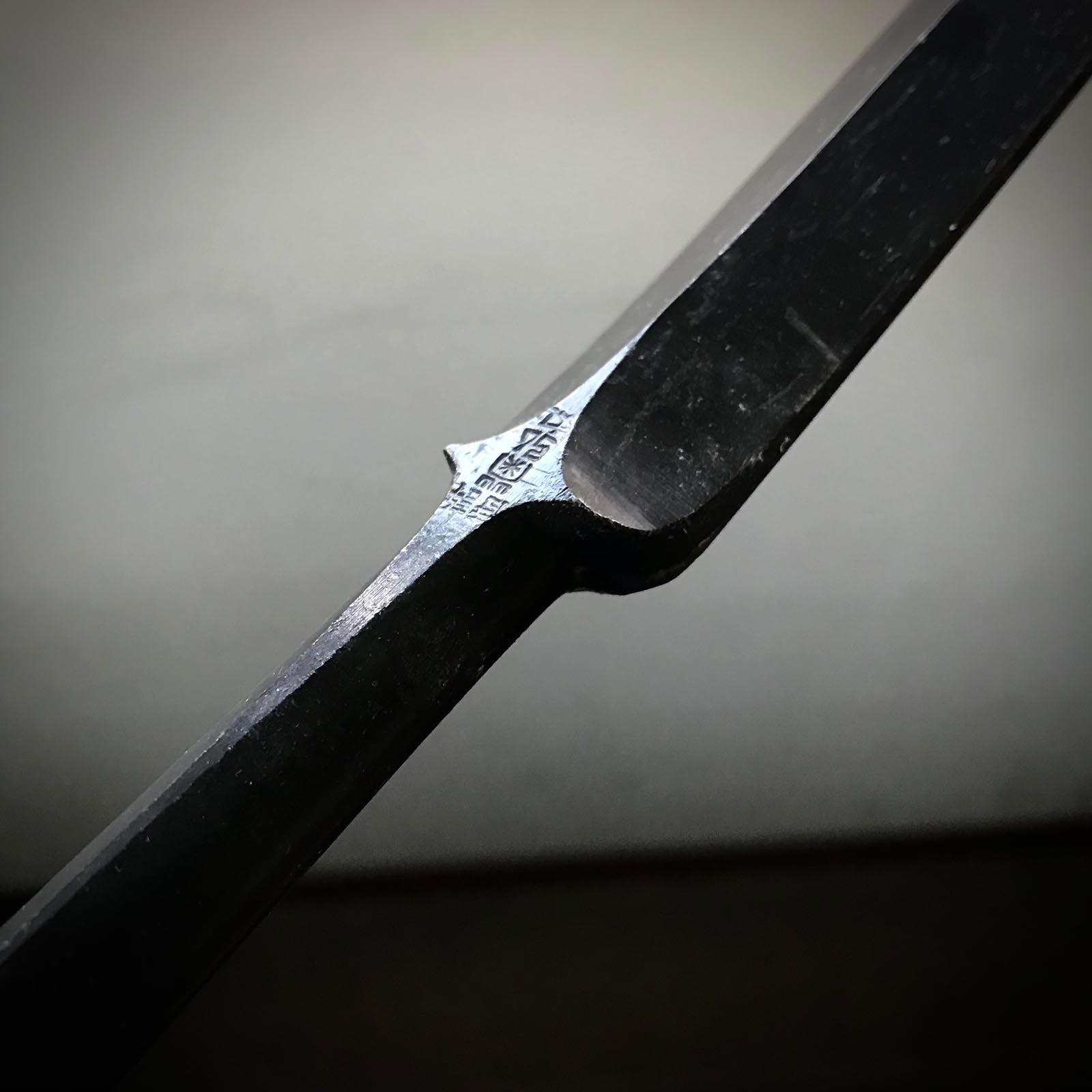 旧在庫 菊弘丸 鑿セット（大月のみ、本月のみ） 掘り出し物 菊弘丸 本突き組鑿 48,24mm