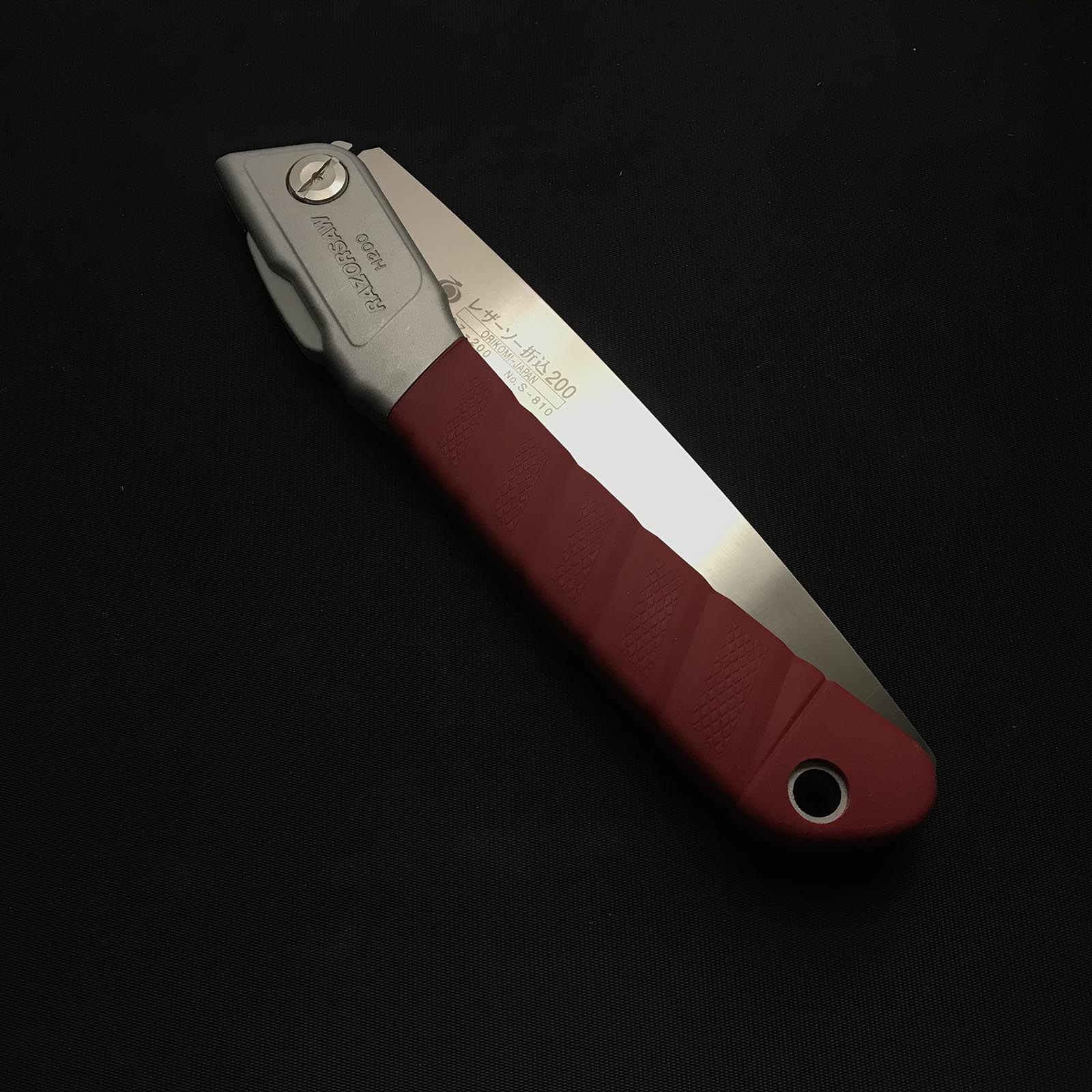 Gyokucho Leather Saw Folding 玉鳥 レザーソー折込200 万能鋸