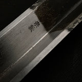 Ha Kanna Kumiko Kanna with white steel by Muneaki 葉鉋 組子用 麻の葉鉋 30° 猪本台 宗秋刃