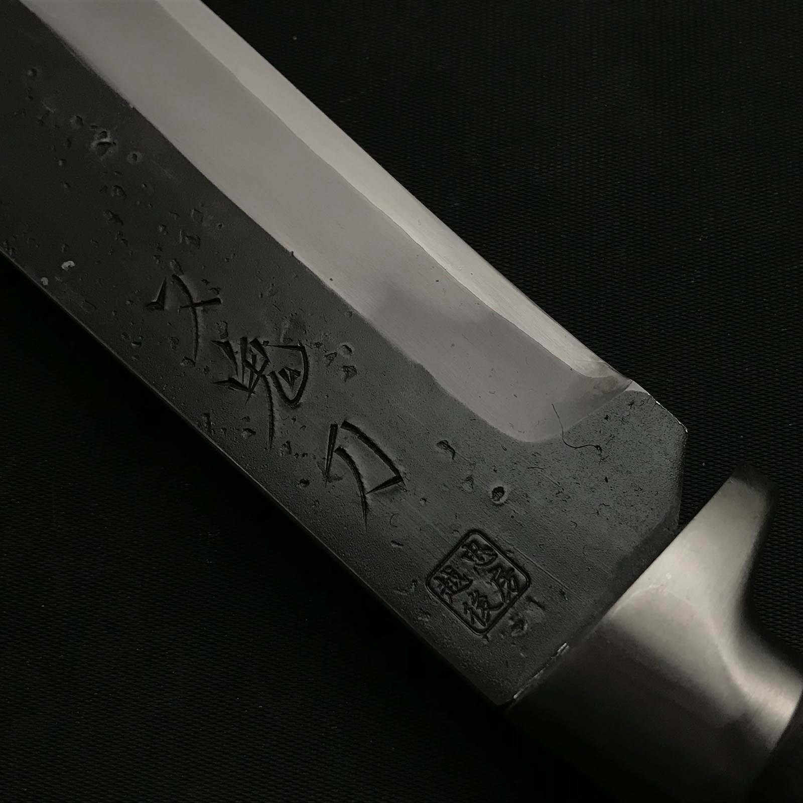 忠房 山包丁 片刃 忠房 山刀 又鬼刀 片刃 210mm – YAMASUKE KurashigeTools