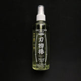 Hamonotsubaki Camellia Oil Japanese Knife Maintenance 黒ばら本舗 刃物椿 245ml
