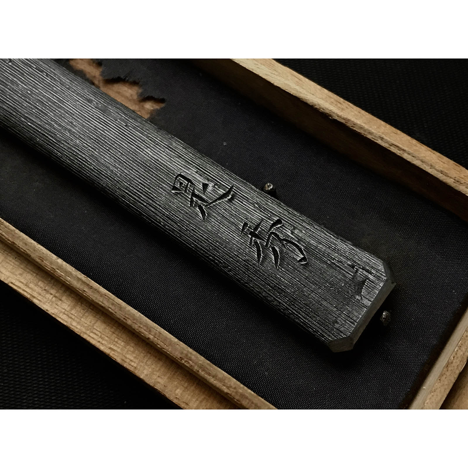 Kurashige's Collection | Chiyotsuru Korehide 千代鶴是秀