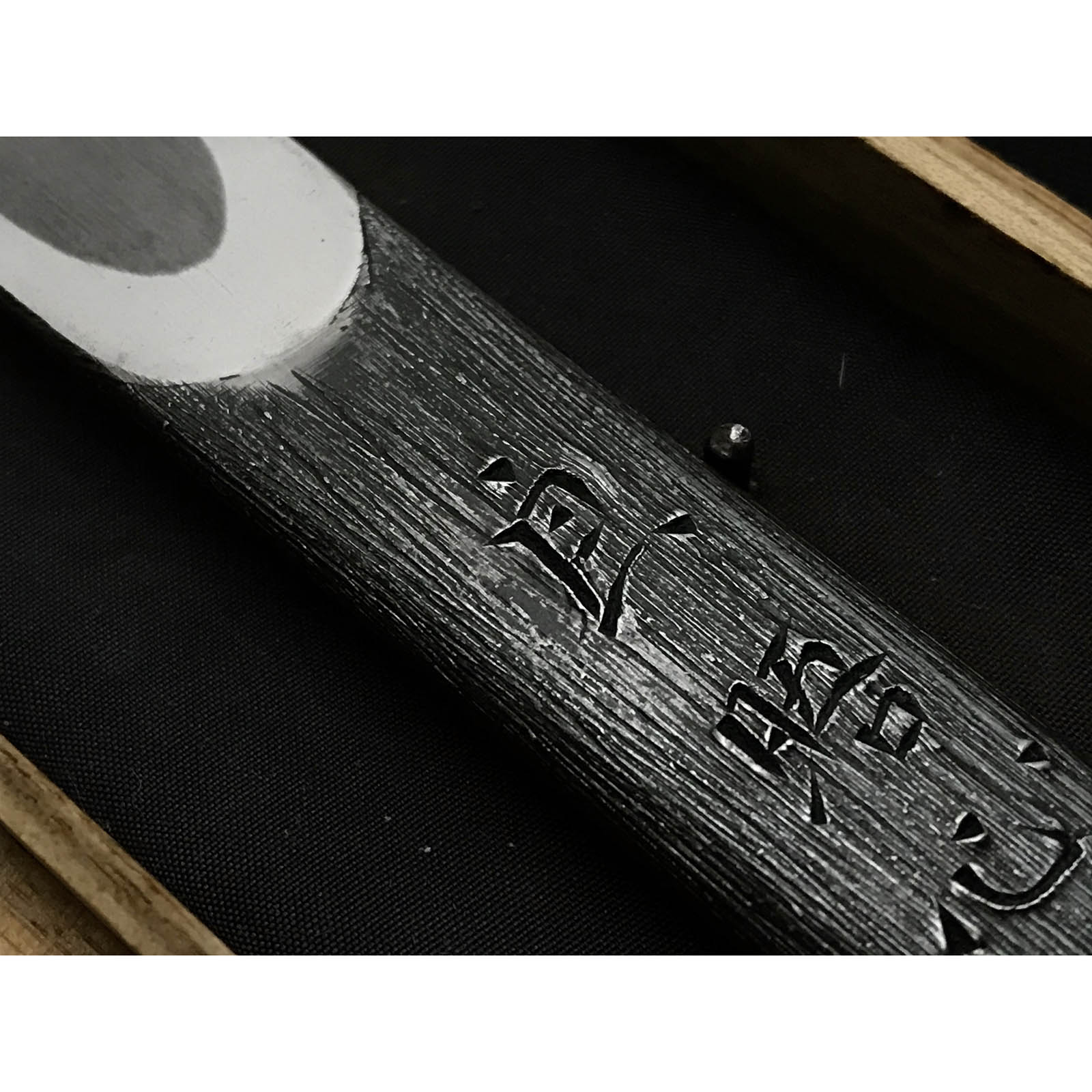 Kurashige's Collection | Chiyotsuru Korehide 千代鶴是秀