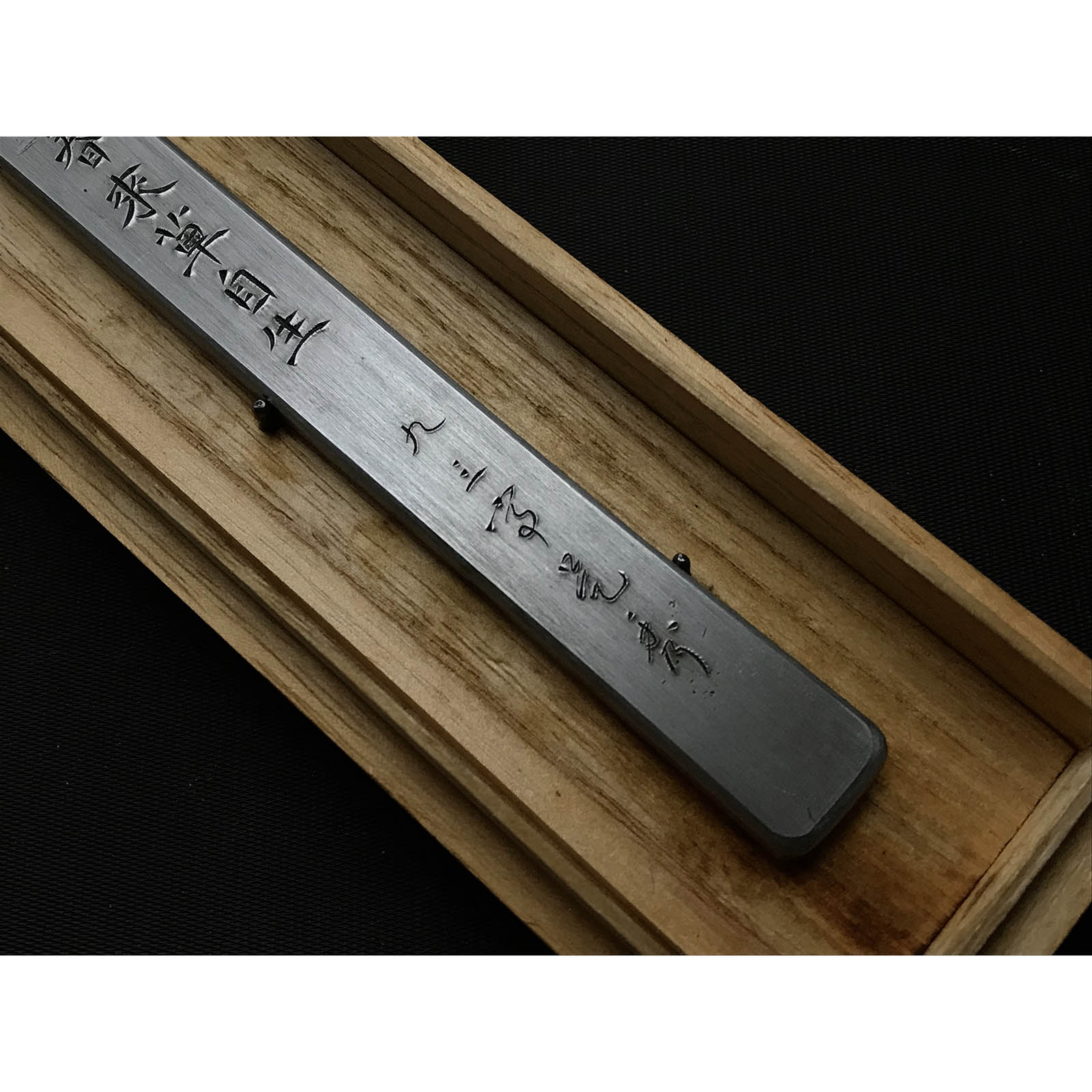 倉重のコレクション |千代鶴是秀Kiridashi Knives 切り出し小刀 |春来草自生 – YAMASUKE KurashigeTools