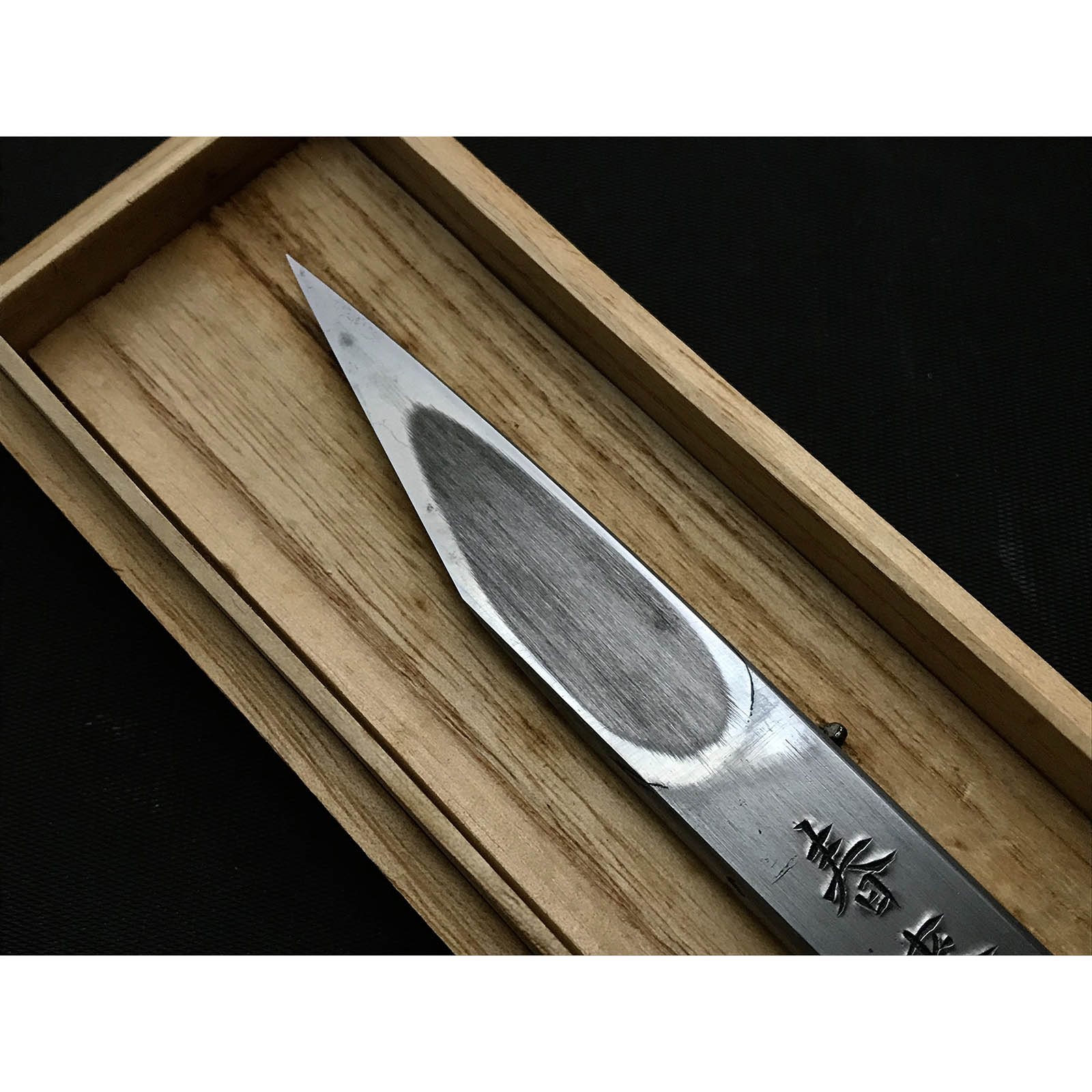 倉重のコレクション |千代鶴是秀Kiridashi Knives 切り出し小刀 |春来草自生 – YAMASUKE KurashigeTools