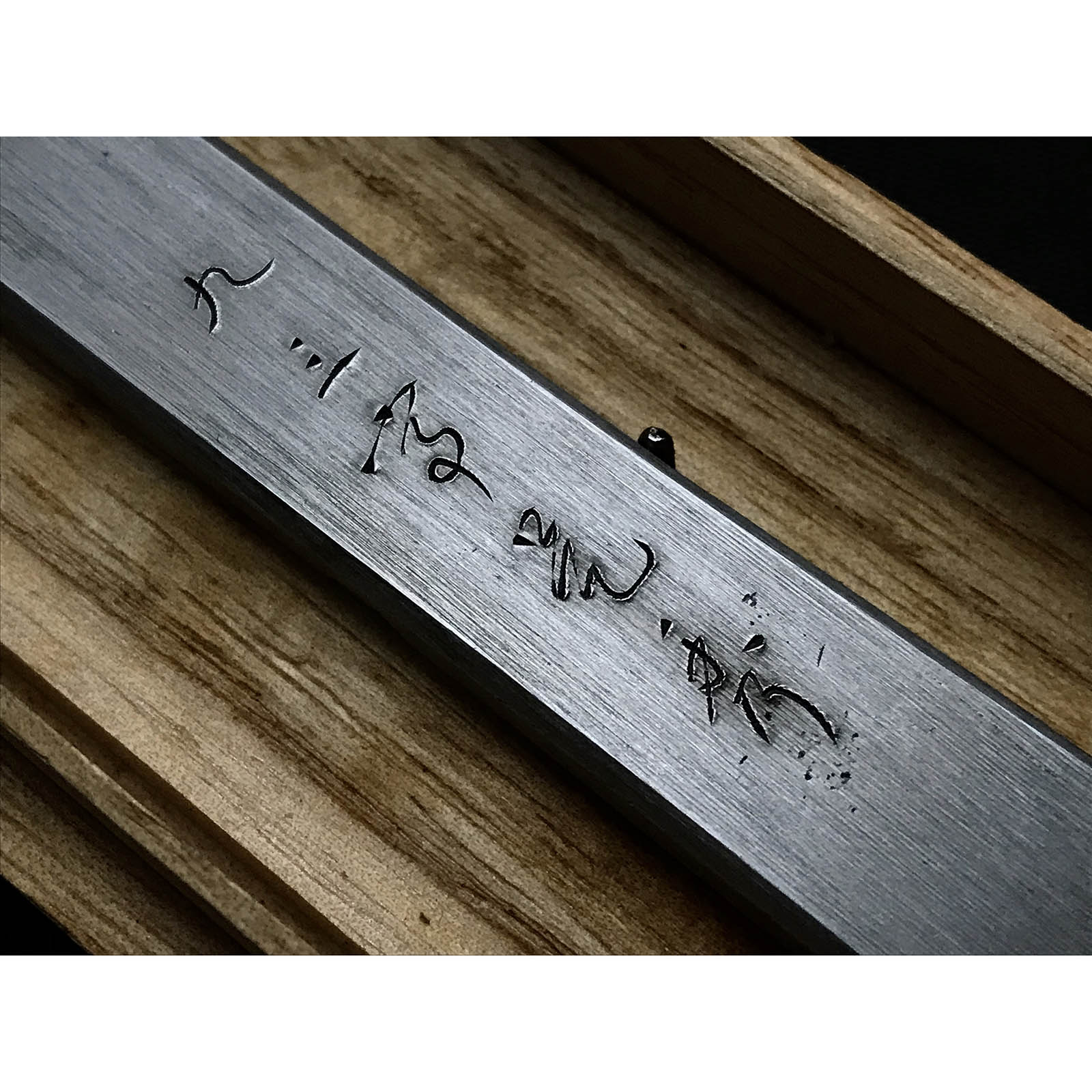 倉重のコレクション |千代鶴是秀Kiridashi Knives 切り出し小刀 |春来草自生 – YAMASUKE KurashigeTools