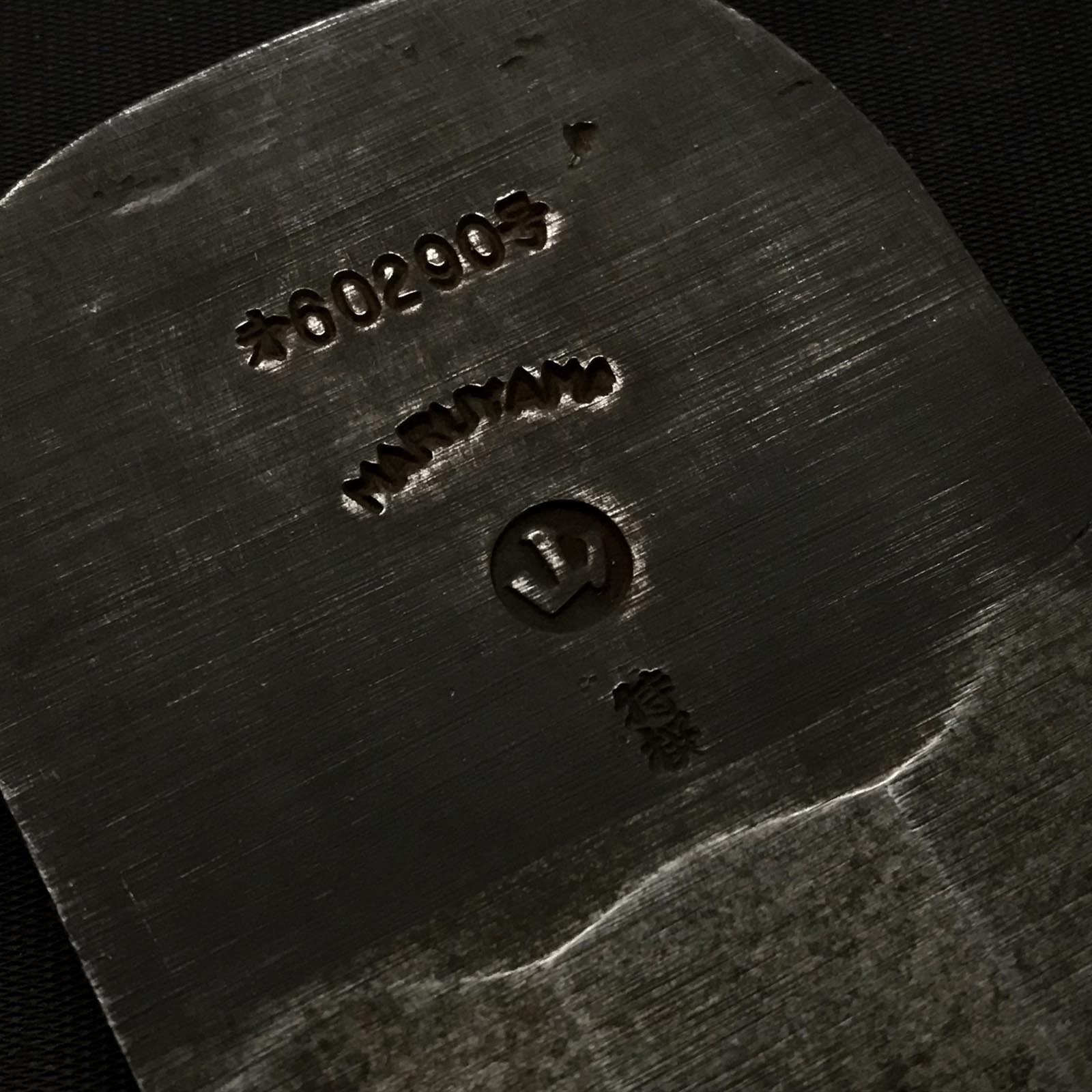 Old stock Maruyama Smoothing Plane (Kanna) with Triple Ura 掘出し物 丸山 三つ裏 仕上げ鉋  65mm