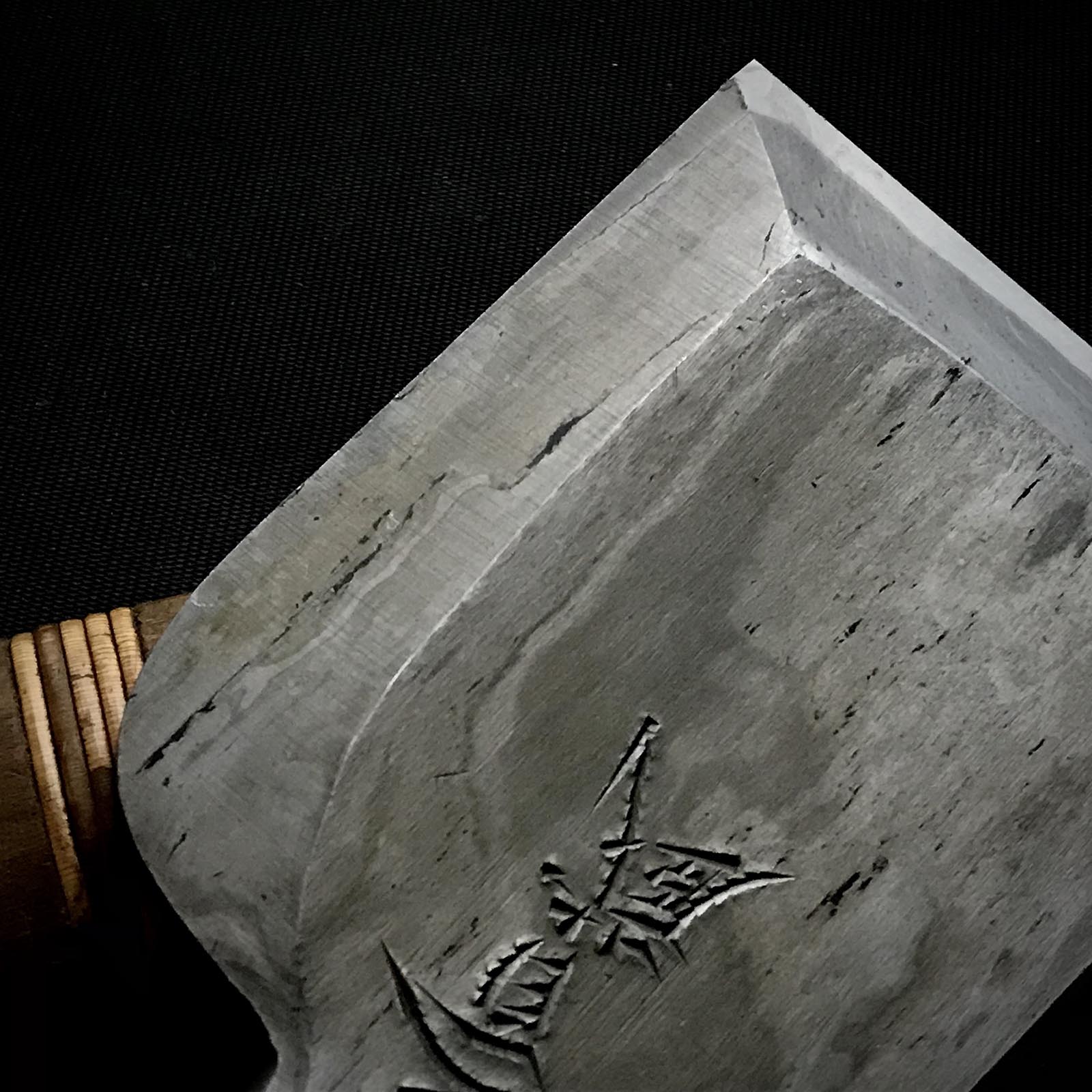 五百蔵作 墨流し 幅広叩き鑿 五つ裏 90mm たたきのみ