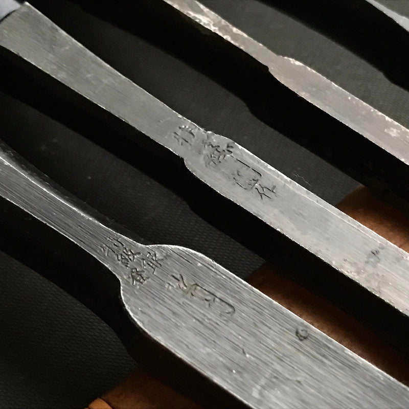 Iwazaki Mortise chisels with white steel by Iwazaki Eisuke 岩崎永祐作 岩崎 向待鑿  Mukomachi Nomi
