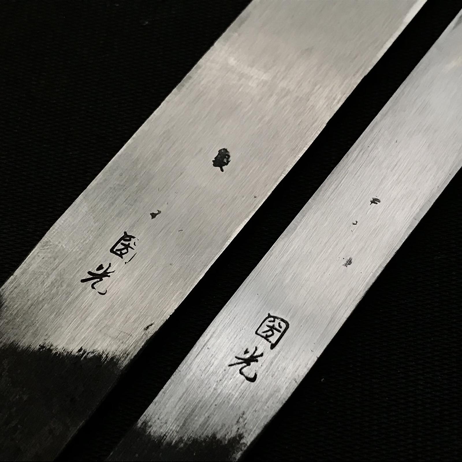 旧株 梅心子 切り出し柄鞘付 掘り出し物 梅心子 横手小刀 7分