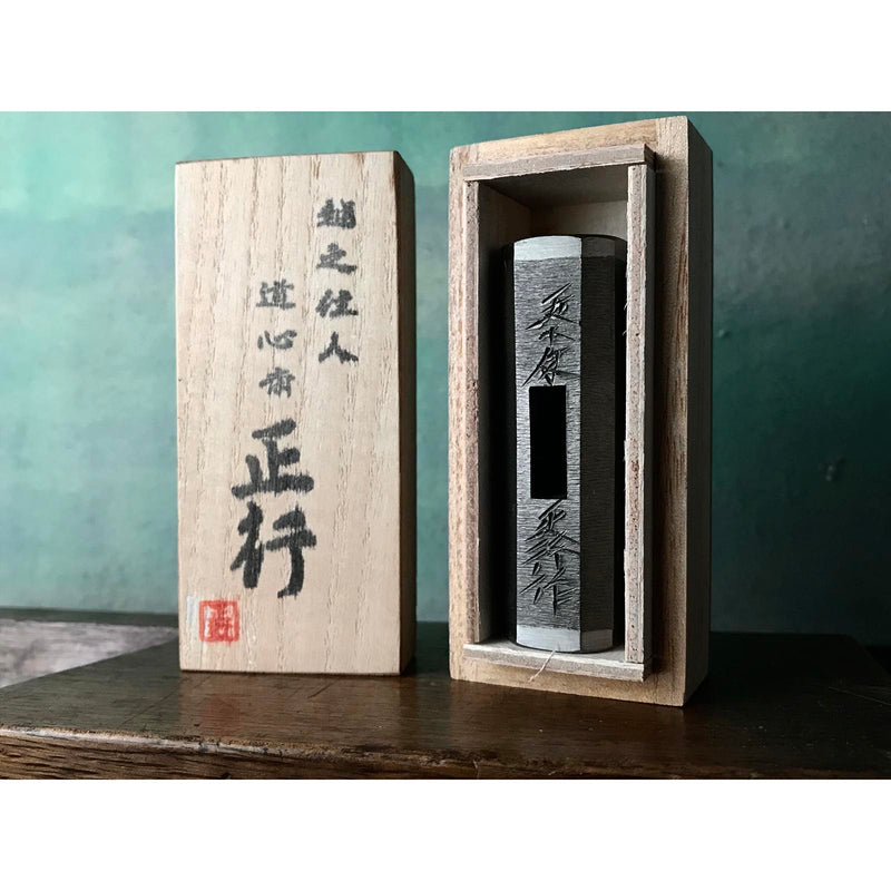 Old stock Early work Masatsura Octagon Hammers File Finish with wooden box  掘出し物 正行 八角玄翁 ヤスリ仕上 桐箱付