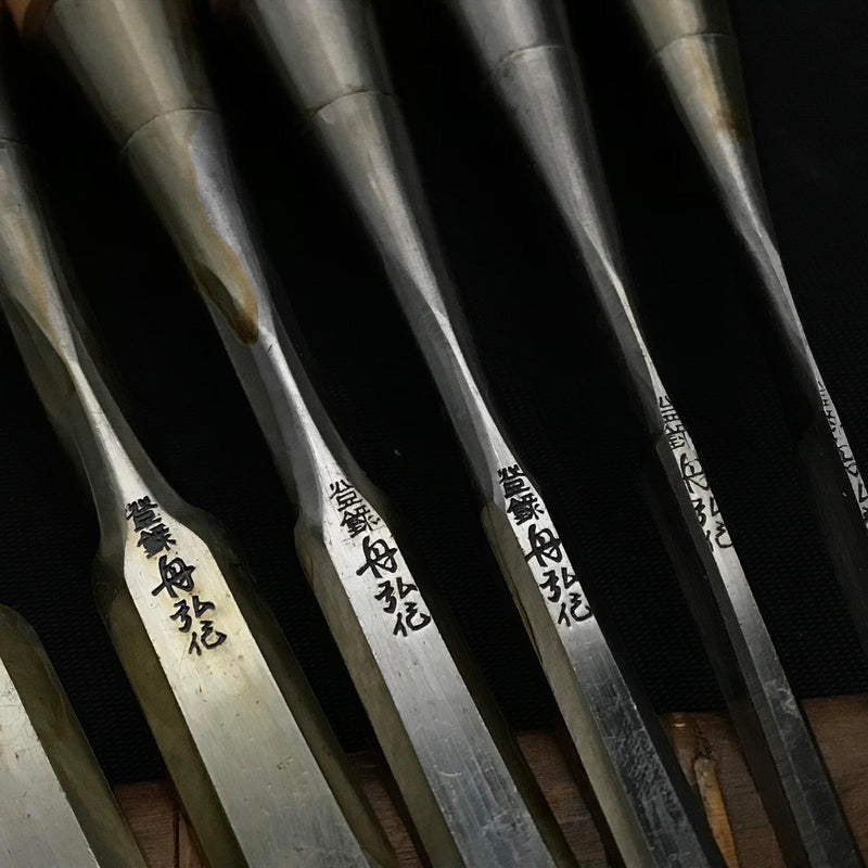 Funahiro Old stock  Bench chisels set with Quadruple Ura 舟弘 追入10本組鑿 四つ裏 Oiirenomi